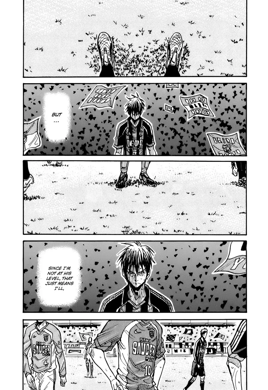 Giant Killing Chapter 120 18